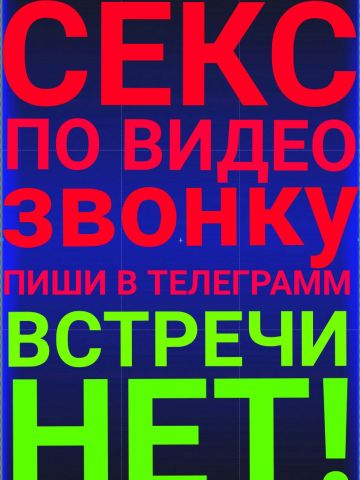Майя